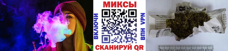 Бутират 1.4BDO  что такое   Рыльск 