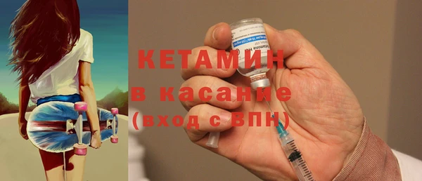 таблы Абдулино
