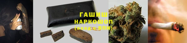 не бодяженный Болхов