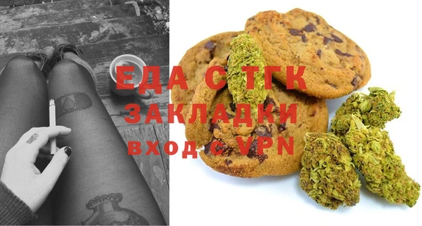 а пвп мука Новодвинск