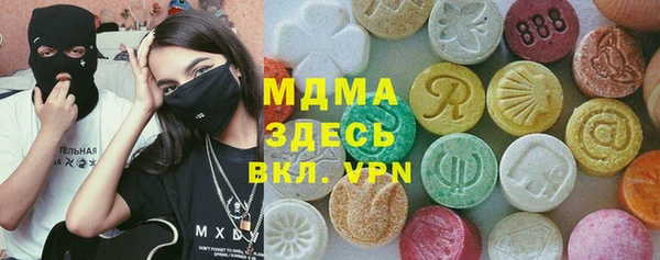 а пвп мука Новодвинск