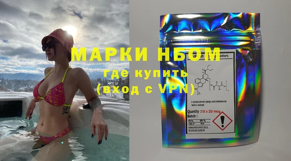 а пвп мука Новодвинск