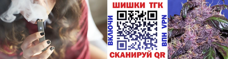 Конопля сатива Рыльск